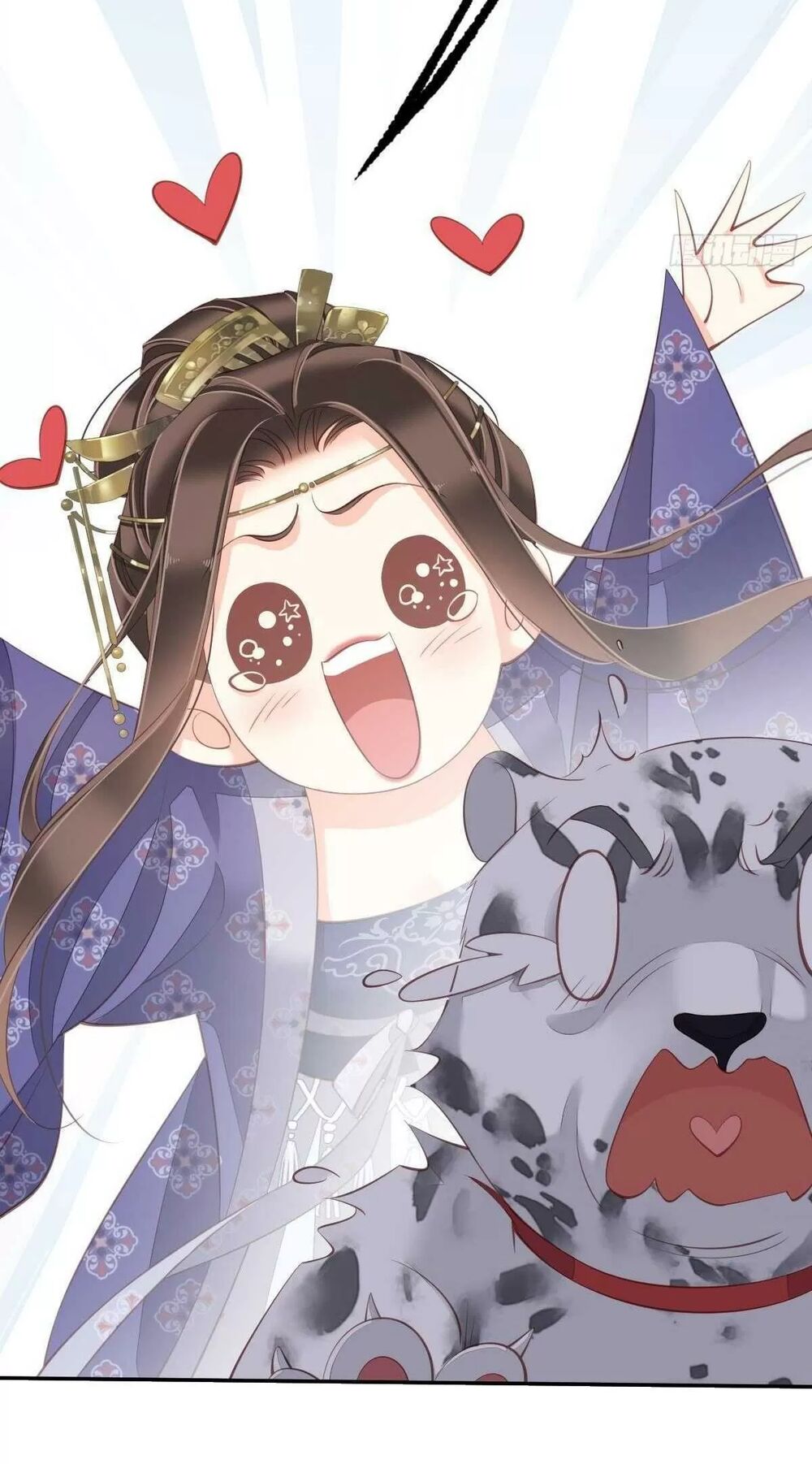 Hoàng Hậu Ương Bướng: Chapter 298