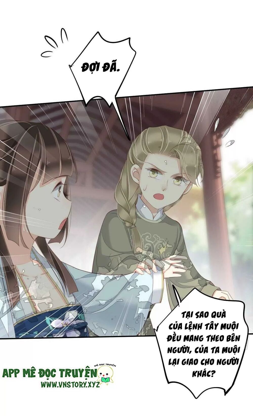 Hoàng Hậu Ương Bướng: Chapter 298