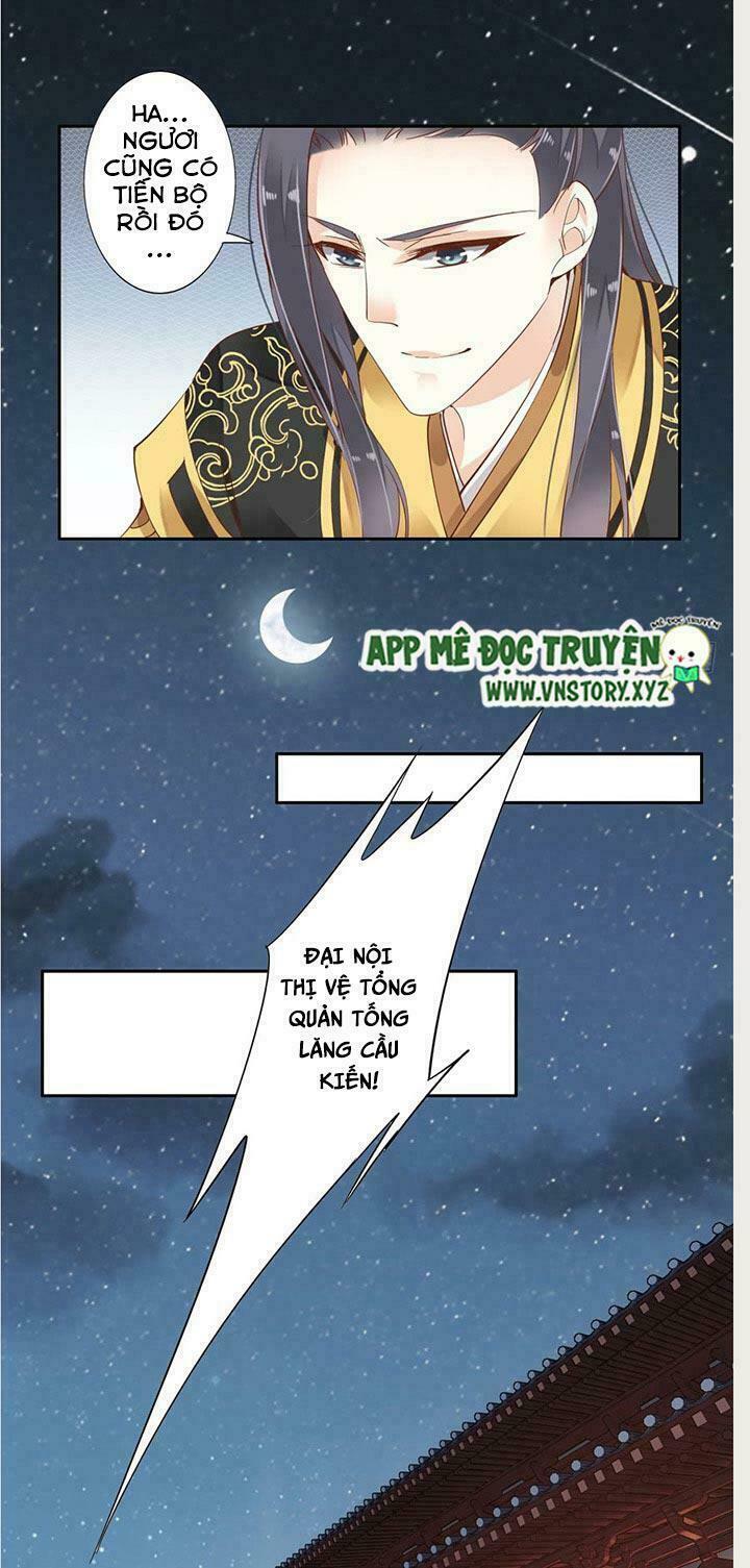 Hoàng Hậu Ương Bướng: Chapter 3