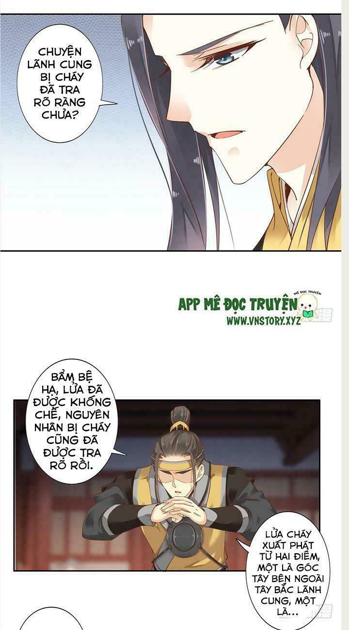Hoàng Hậu Ương Bướng: Chapter 3
