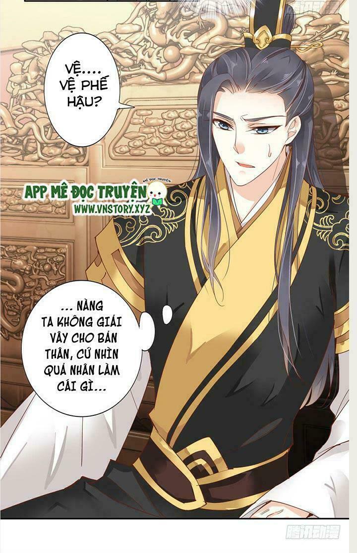 Hoàng Hậu Ương Bướng: Chapter 3