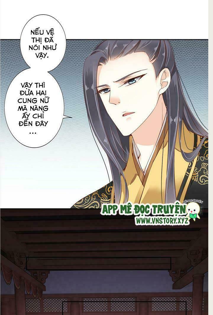 Hoàng Hậu Ương Bướng: Chapter 3