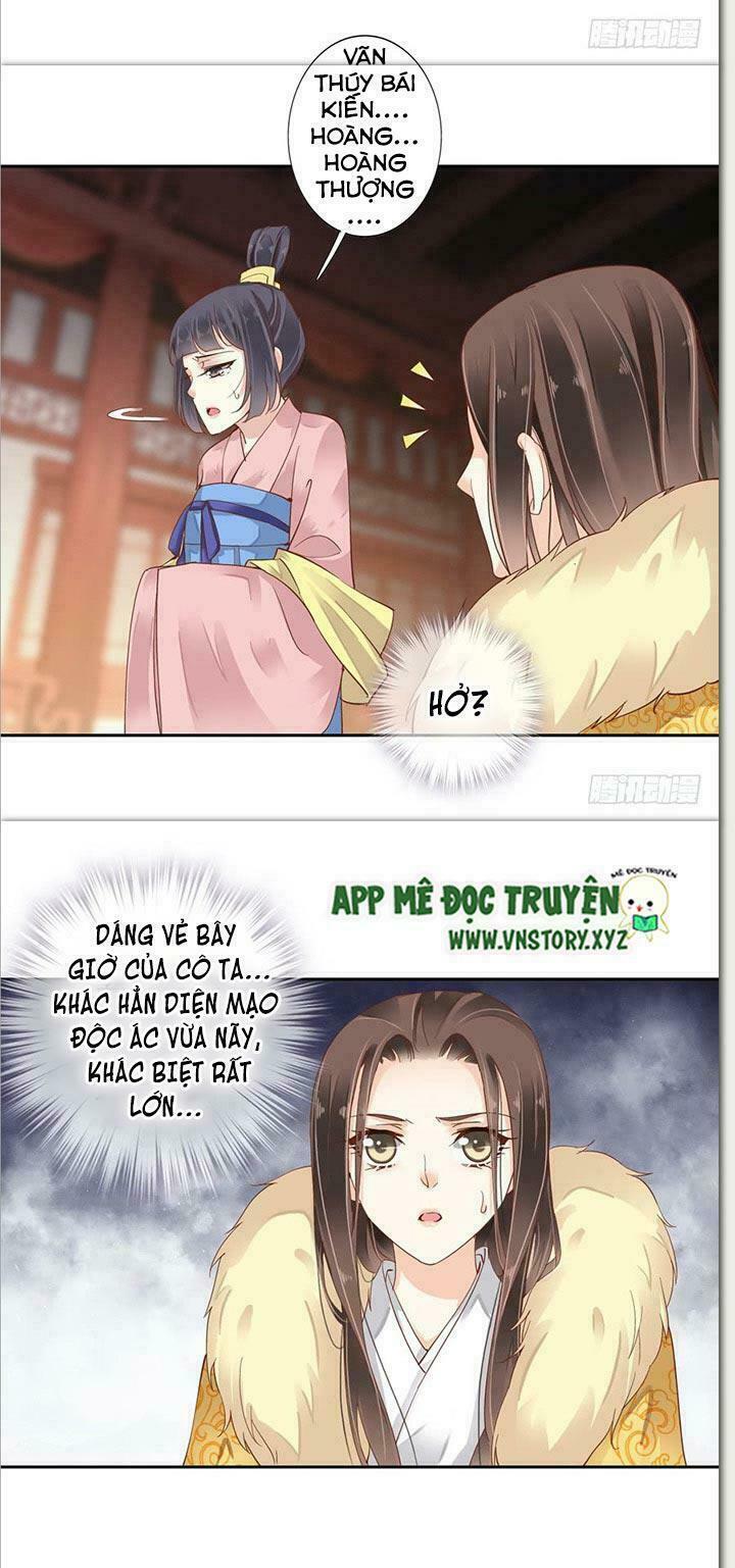 Hoàng Hậu Ương Bướng: Chapter 3
