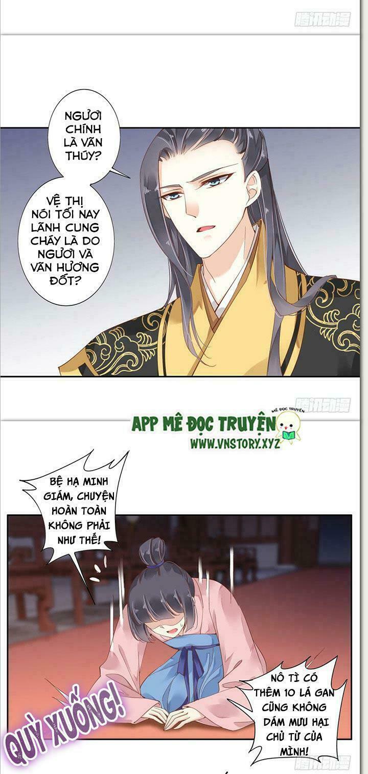 Hoàng Hậu Ương Bướng: Chapter 3