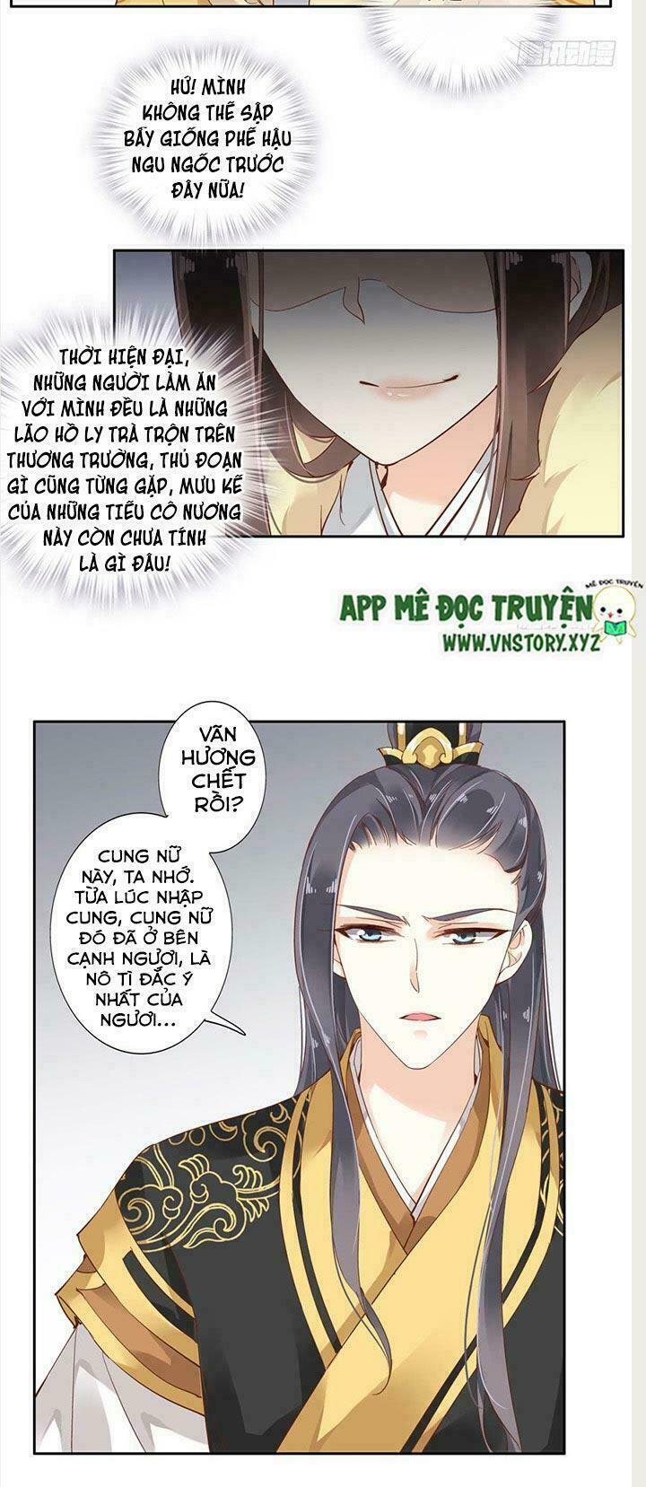 Hoàng Hậu Ương Bướng: Chapter 3