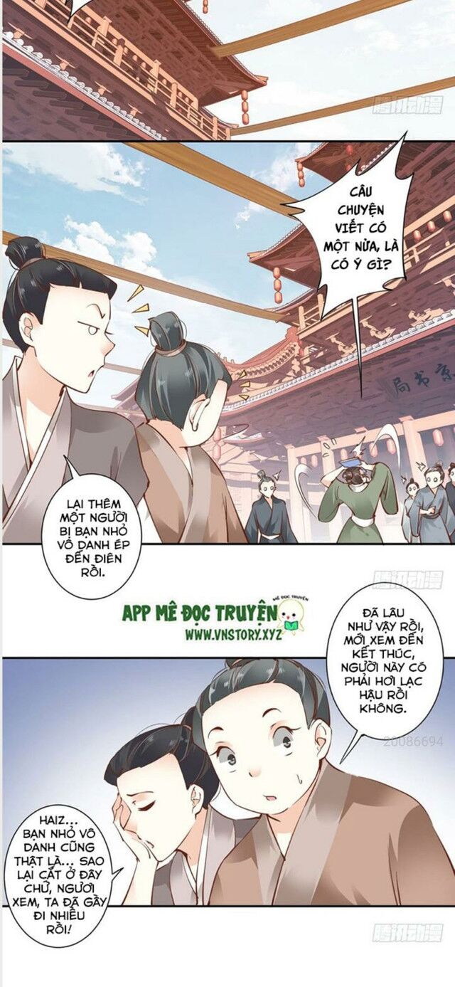 Hoàng Hậu Ương Bướng: Chapter 30