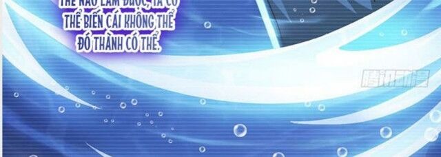Hoàng Hậu Ương Bướng: Chapter 30