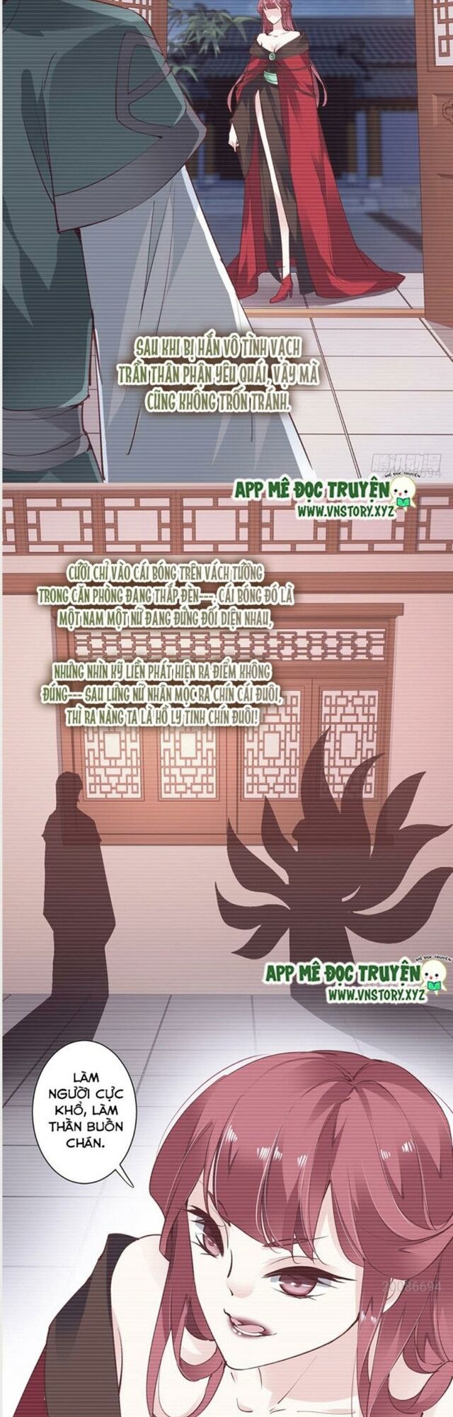 Hoàng Hậu Ương Bướng: Chapter 30