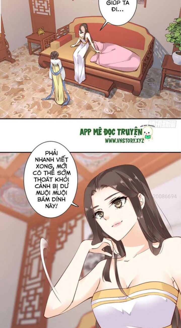 Hoàng Hậu Ương Bướng: Chapter 31