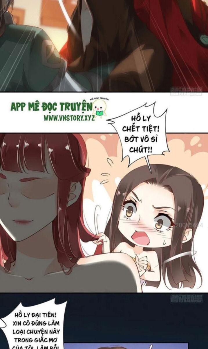 Hoàng Hậu Ương Bướng: Chapter 32