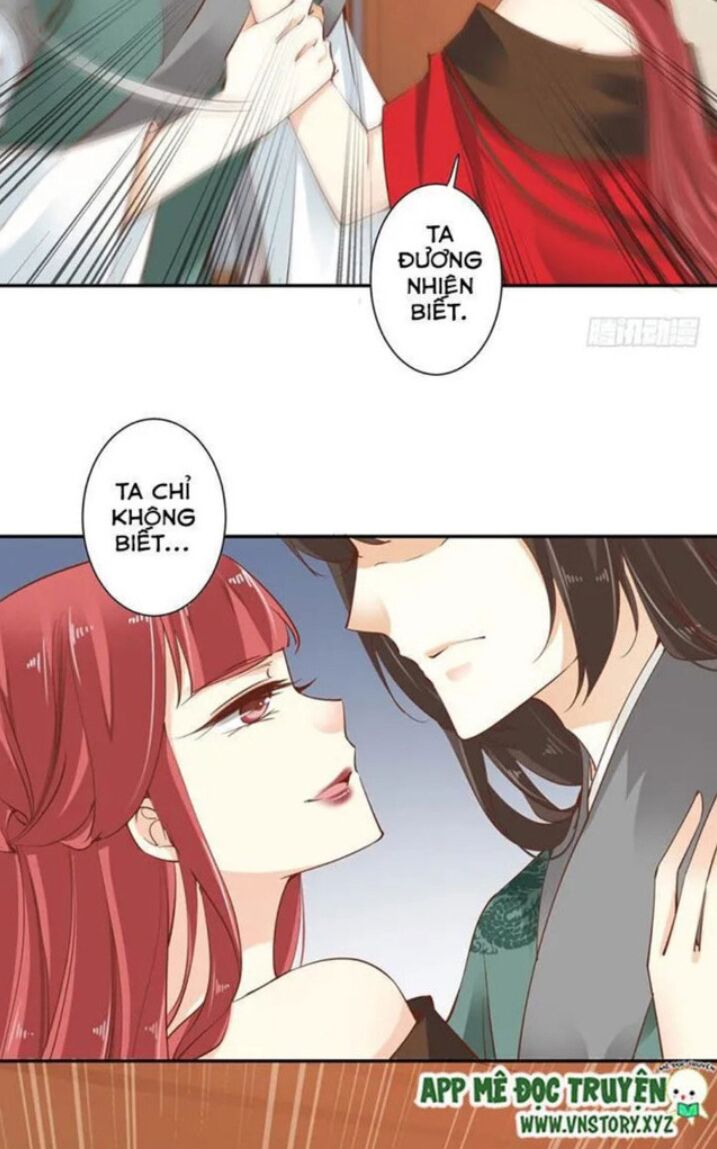 Hoàng Hậu Ương Bướng: Chapter 32