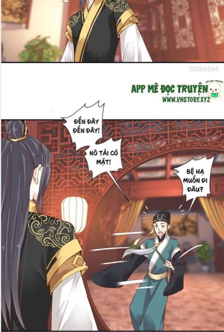 Hoàng Hậu Ương Bướng: Chapter 33