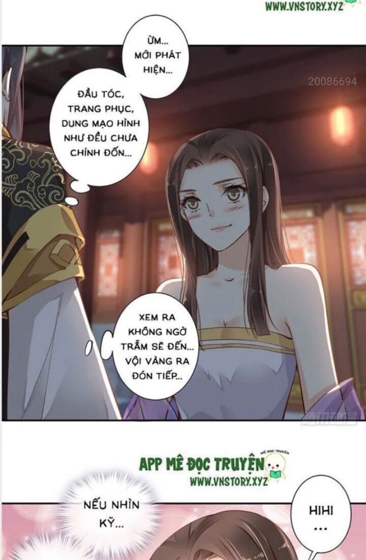 Hoàng Hậu Ương Bướng: Chapter 33