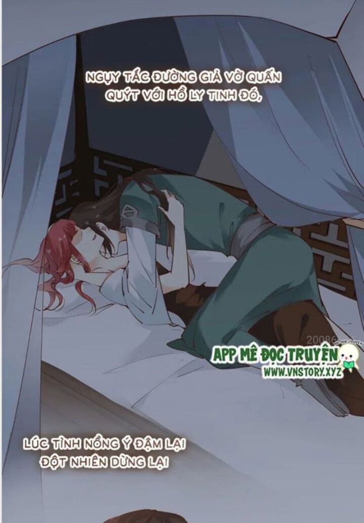 Hoàng Hậu Ương Bướng: Chapter 33