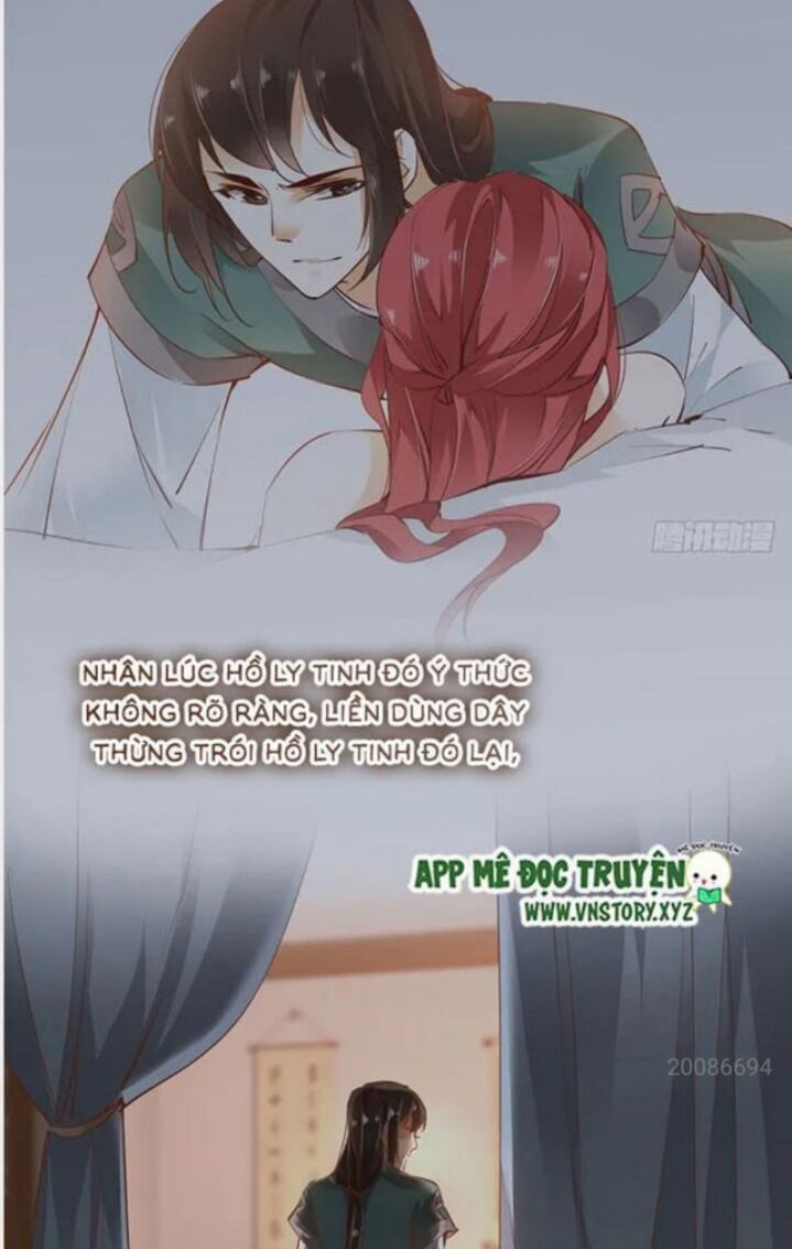 Hoàng Hậu Ương Bướng: Chapter 33