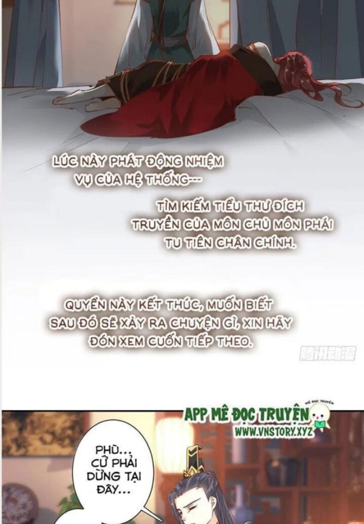 Hoàng Hậu Ương Bướng: Chapter 33