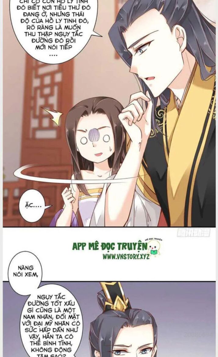 Hoàng Hậu Ương Bướng: Chapter 34