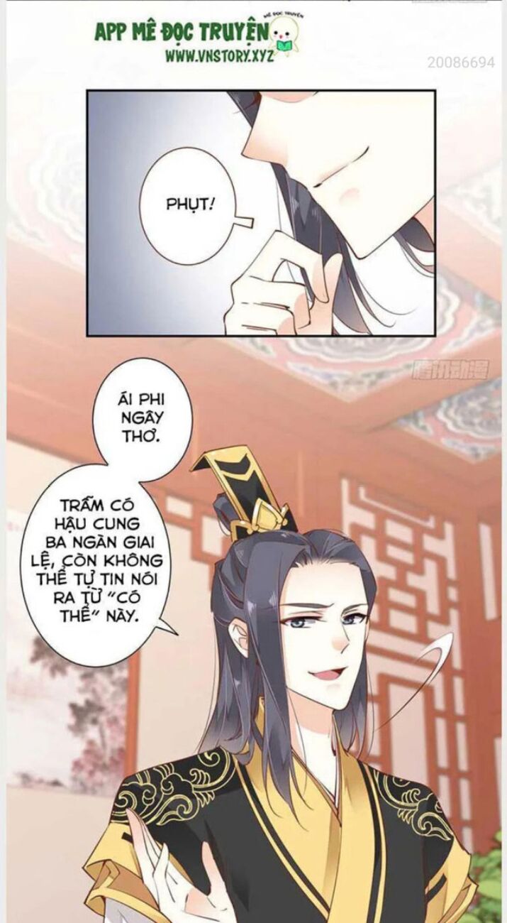 Hoàng Hậu Ương Bướng: Chapter 34