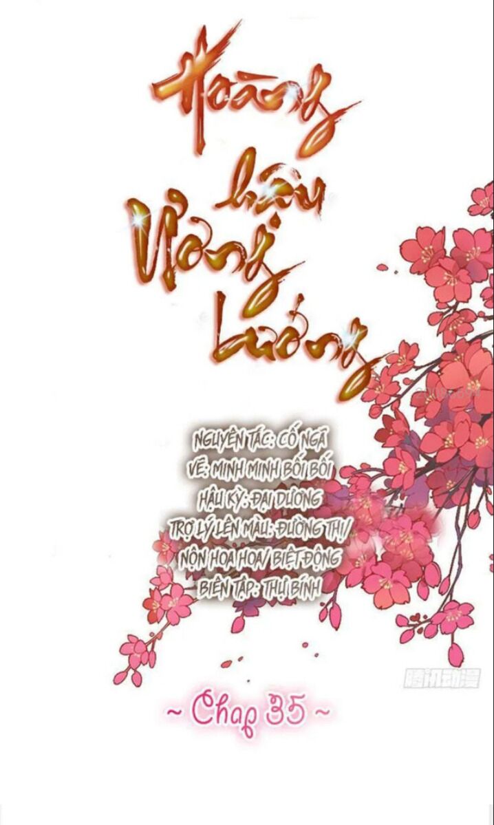 Hoàng Hậu Ương Bướng: Chapter 35