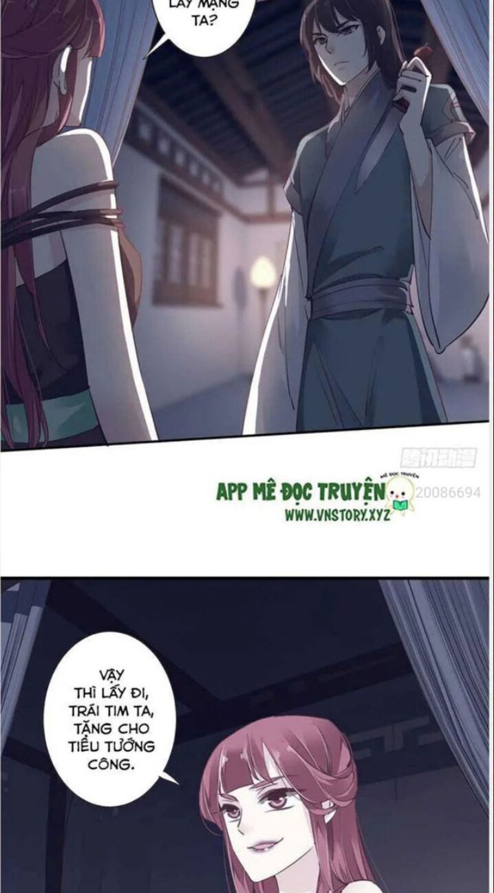 Hoàng Hậu Ương Bướng: Chapter 35