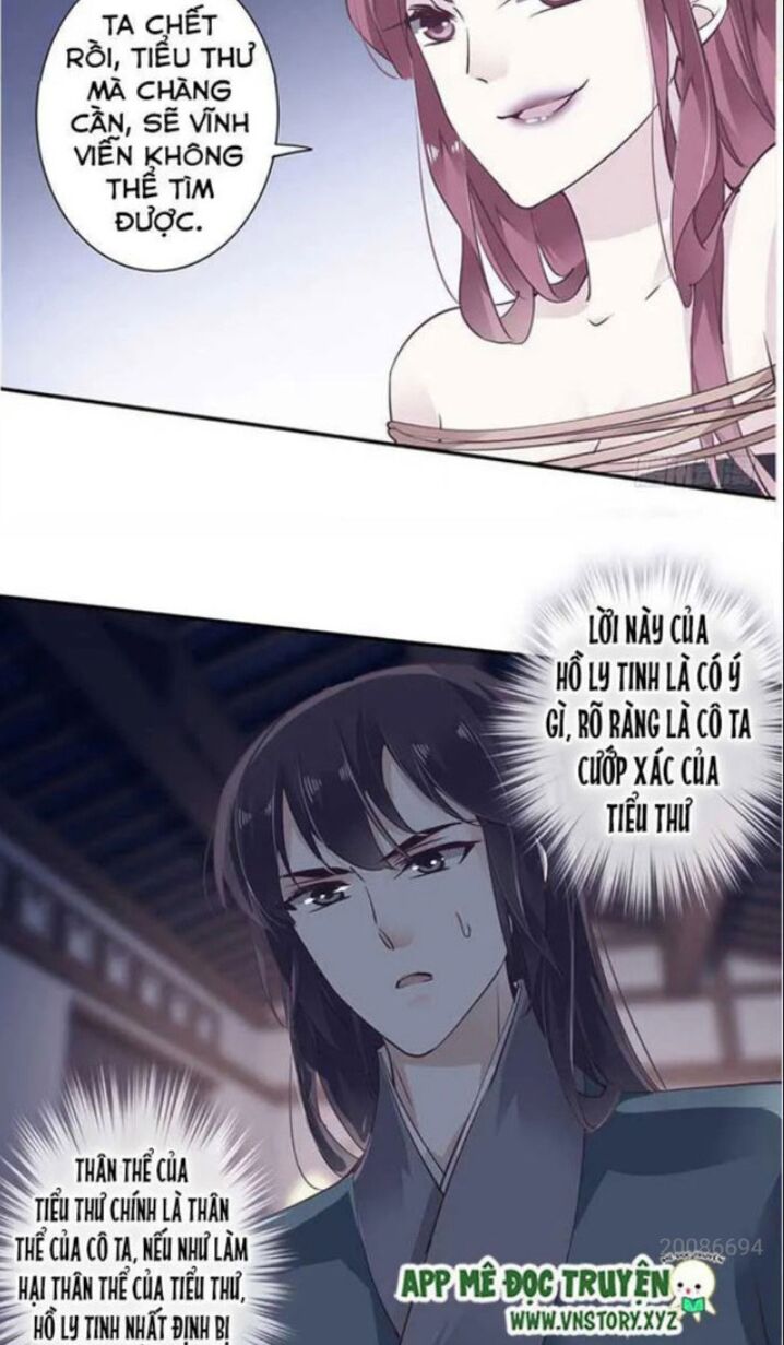 Hoàng Hậu Ương Bướng: Chapter 35