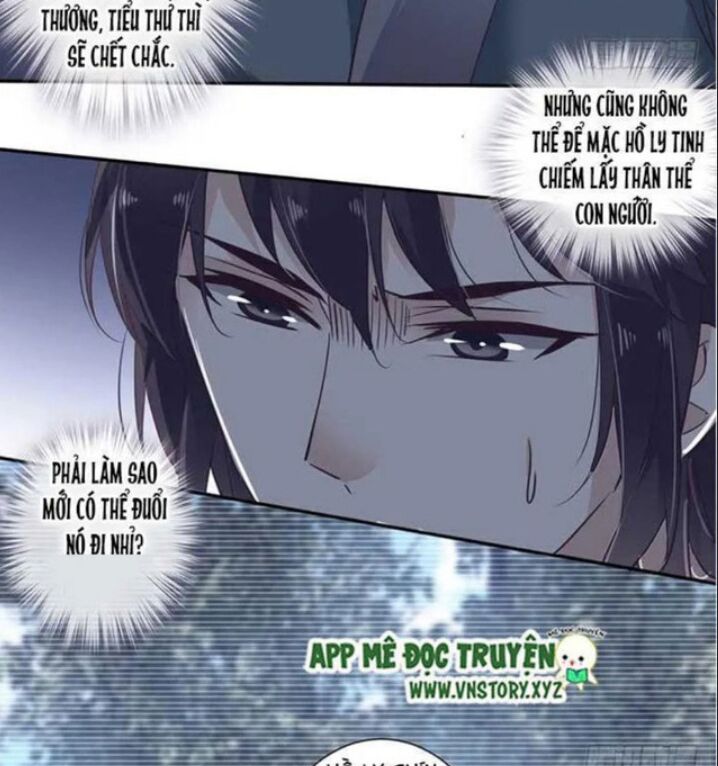 Hoàng Hậu Ương Bướng: Chapter 35