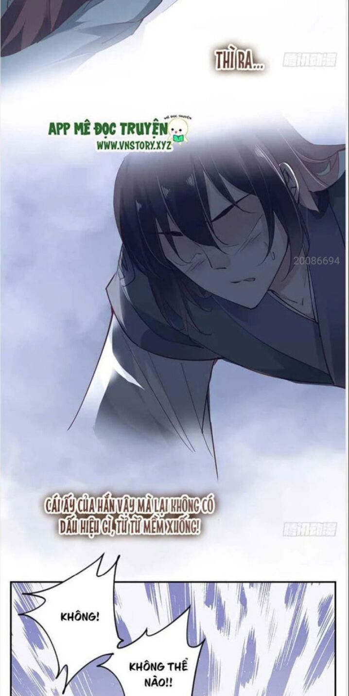 Hoàng Hậu Ương Bướng: Chapter 35