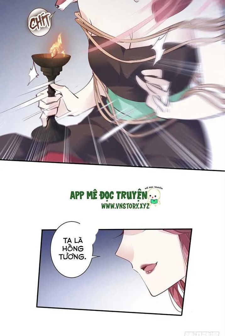 Hoàng Hậu Ương Bướng: Chapter 36