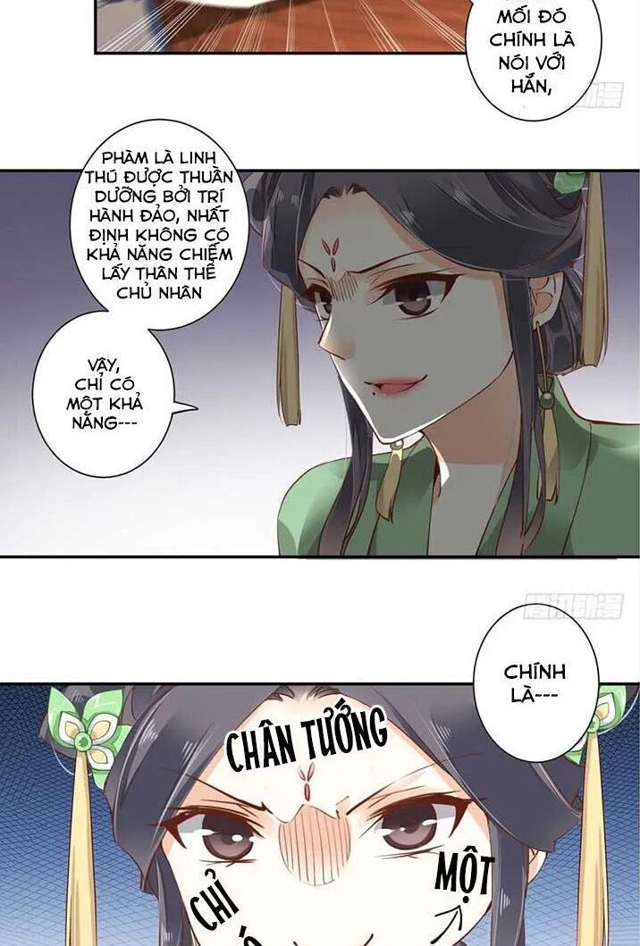 Hoàng Hậu Ương Bướng: Chapter 36
