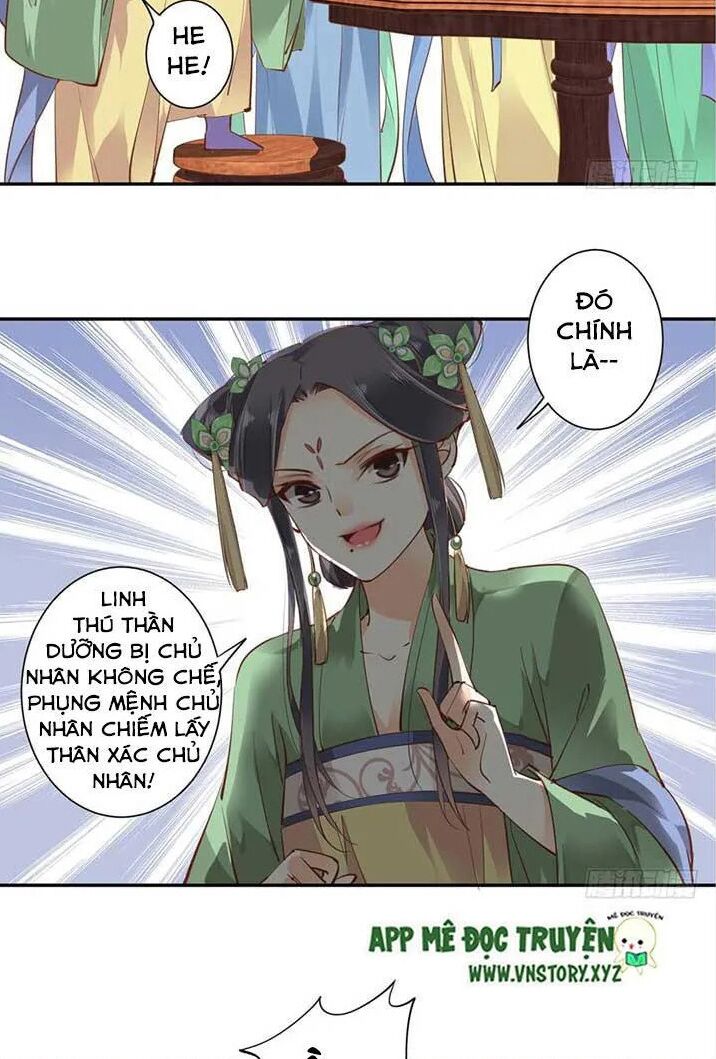 Hoàng Hậu Ương Bướng: Chapter 36