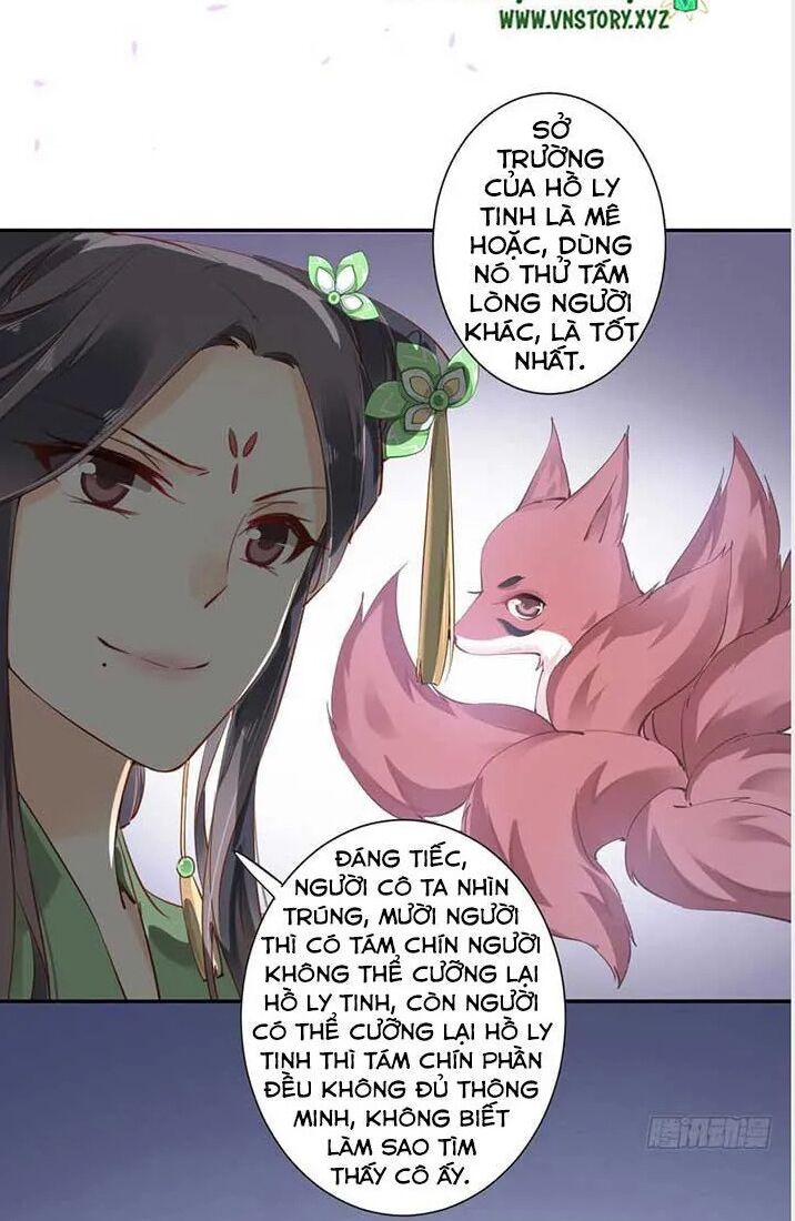 Hoàng Hậu Ương Bướng: Chapter 36