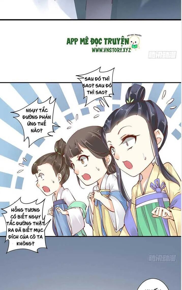 Hoàng Hậu Ương Bướng: Chapter 36