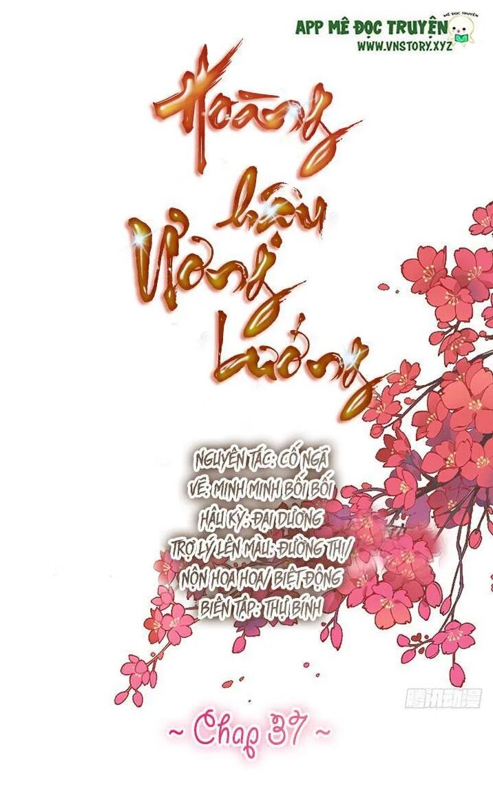 Hoàng Hậu Ương Bướng: Chapter 37