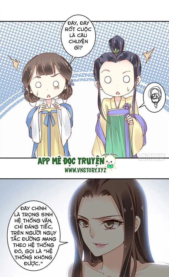 Hoàng Hậu Ương Bướng: Chapter 37