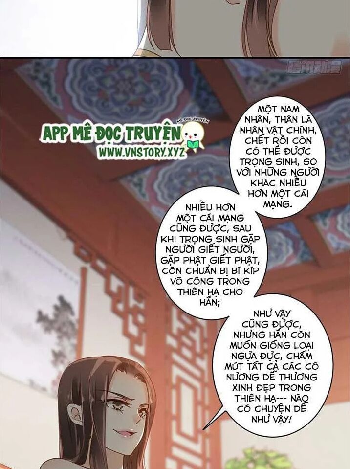 Hoàng Hậu Ương Bướng: Chapter 37