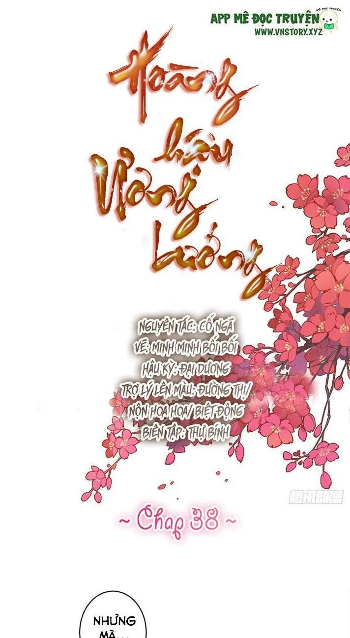 Hoàng Hậu Ương Bướng: Chapter 38