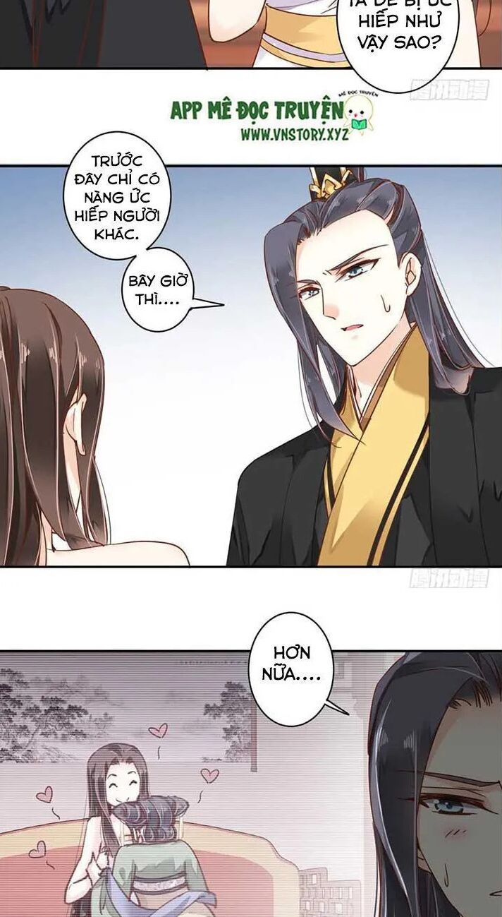Hoàng Hậu Ương Bướng: Chapter 38