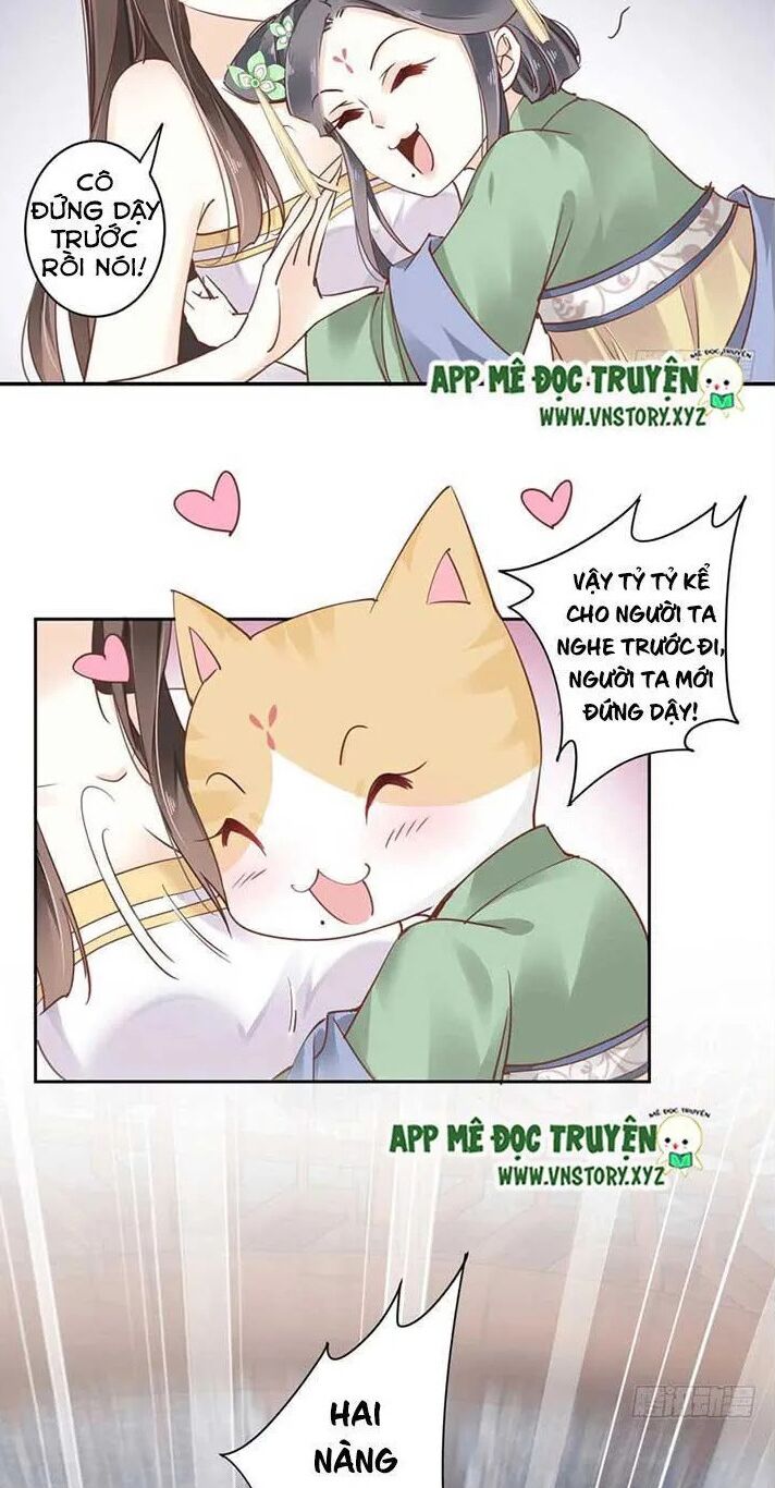 Hoàng Hậu Ương Bướng: Chapter 38