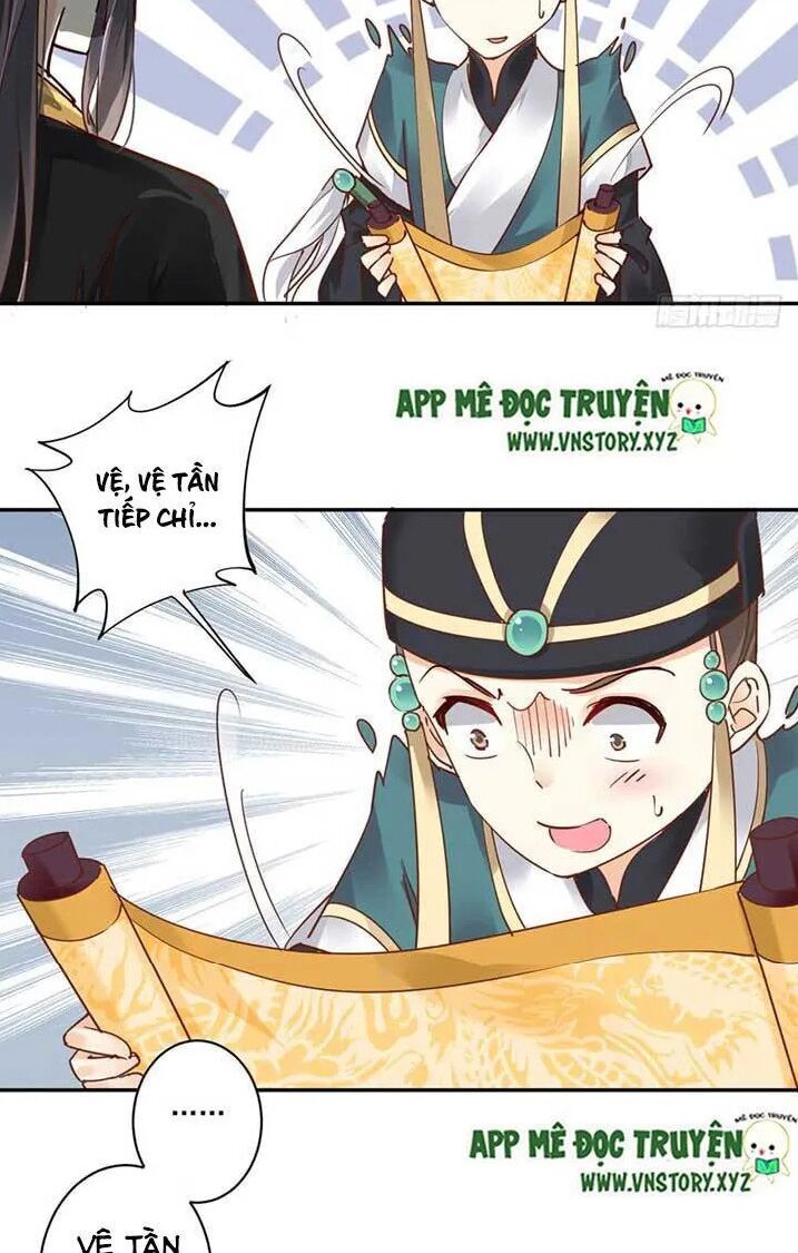 Hoàng Hậu Ương Bướng: Chapter 39