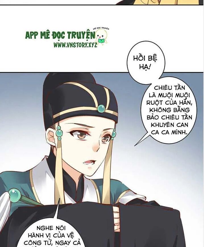 Hoàng Hậu Ương Bướng: Chapter 40