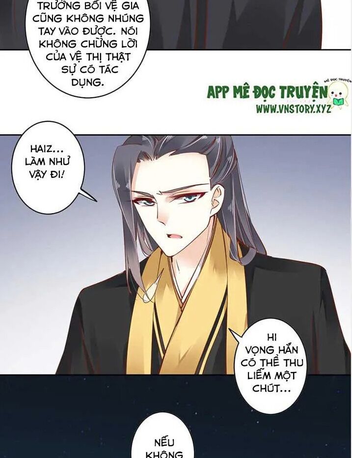 Hoàng Hậu Ương Bướng: Chapter 40