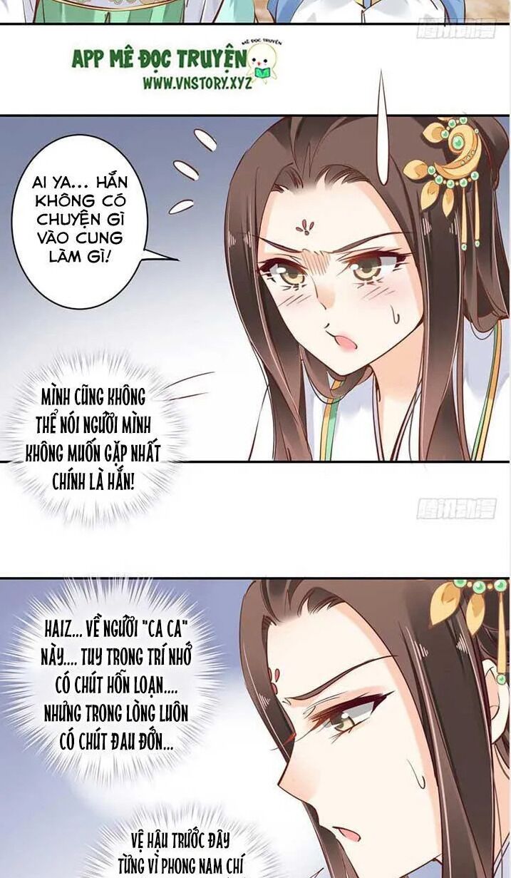 Hoàng Hậu Ương Bướng: Chapter 40