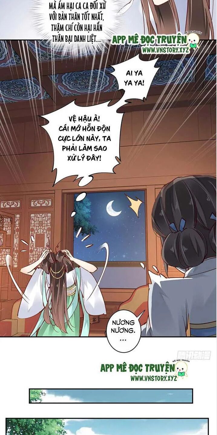 Hoàng Hậu Ương Bướng: Chapter 40
