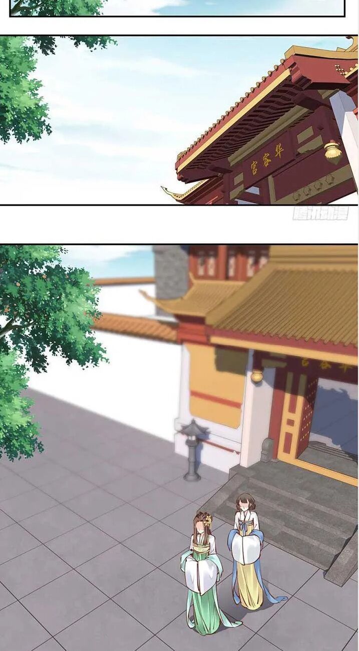 Hoàng Hậu Ương Bướng: Chapter 40