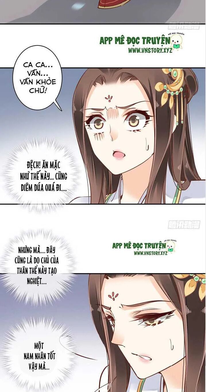 Hoàng Hậu Ương Bướng: Chapter 40