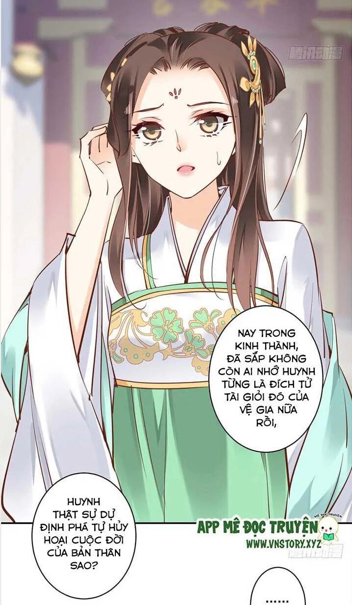 Hoàng Hậu Ương Bướng: Chapter 40