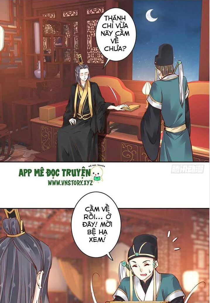 Hoàng Hậu Ương Bướng: Chapter 40