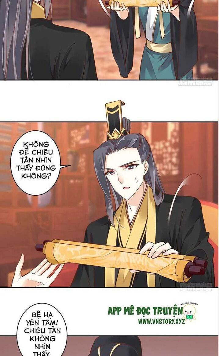 Hoàng Hậu Ương Bướng: Chapter 40