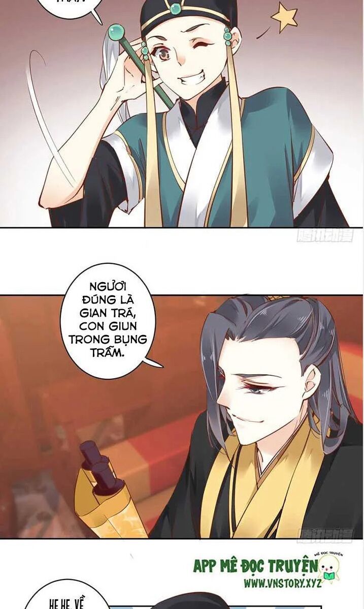 Hoàng Hậu Ương Bướng: Chapter 40