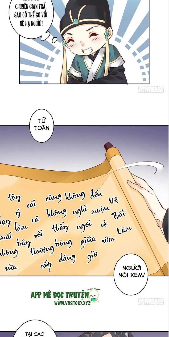 Hoàng Hậu Ương Bướng: Chapter 40